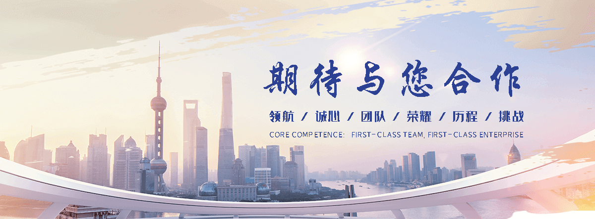 敦化靠谱的一体化泵站厂家